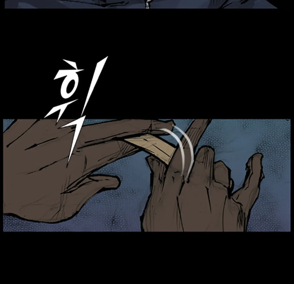 Read Dokgo chapter 82 image 14 on Lezhin