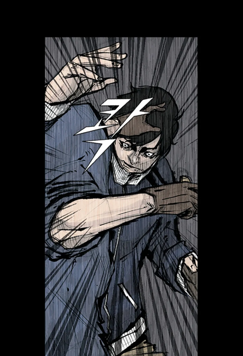 Read Dokgo chapter 82 image 15 on Lezhin