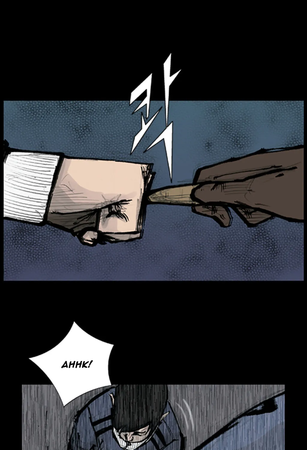 Read Dokgo chapter 82 image 19 on Lezhin