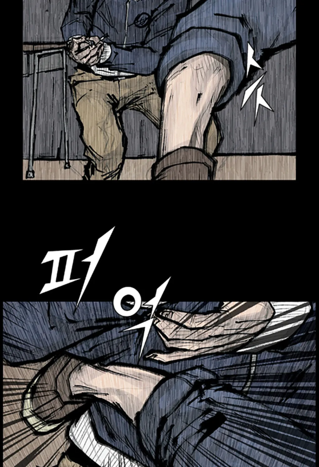 Read Dokgo chapter 82 image 20 on Lezhin