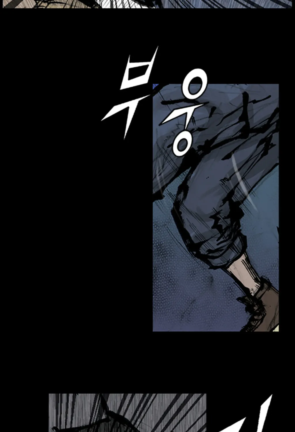 Read Dokgo chapter 82 image 21 on Lezhin