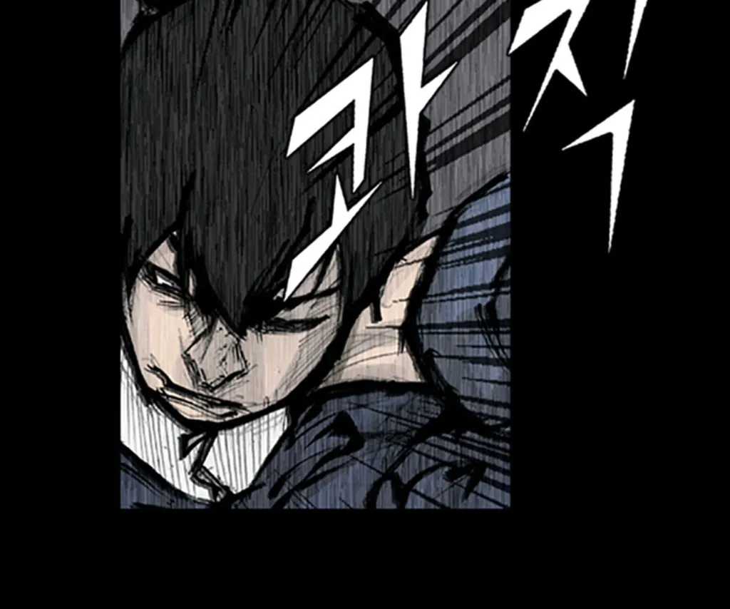 Read Dokgo chapter 82 image 22 on Lezhin