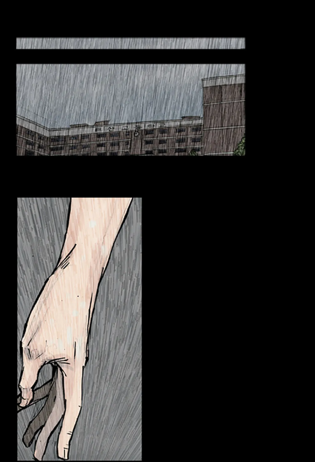 Read Dokgo chapter 82 image 30 on Lezhin
