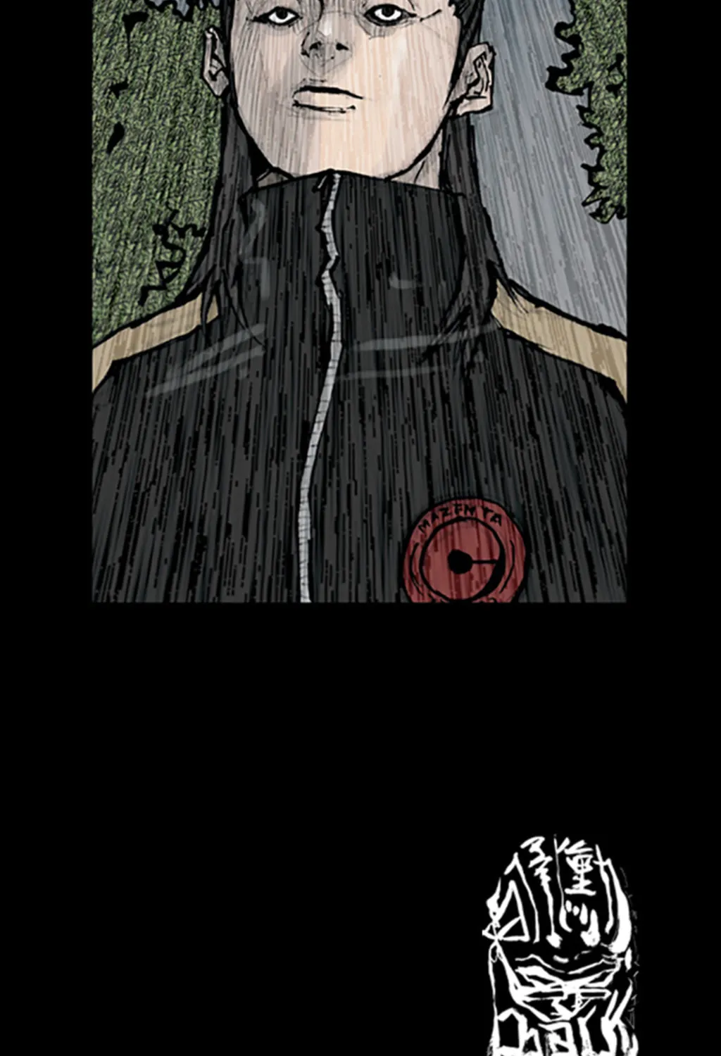 Read Dokgo chapter 82 image 48 on Lezhin