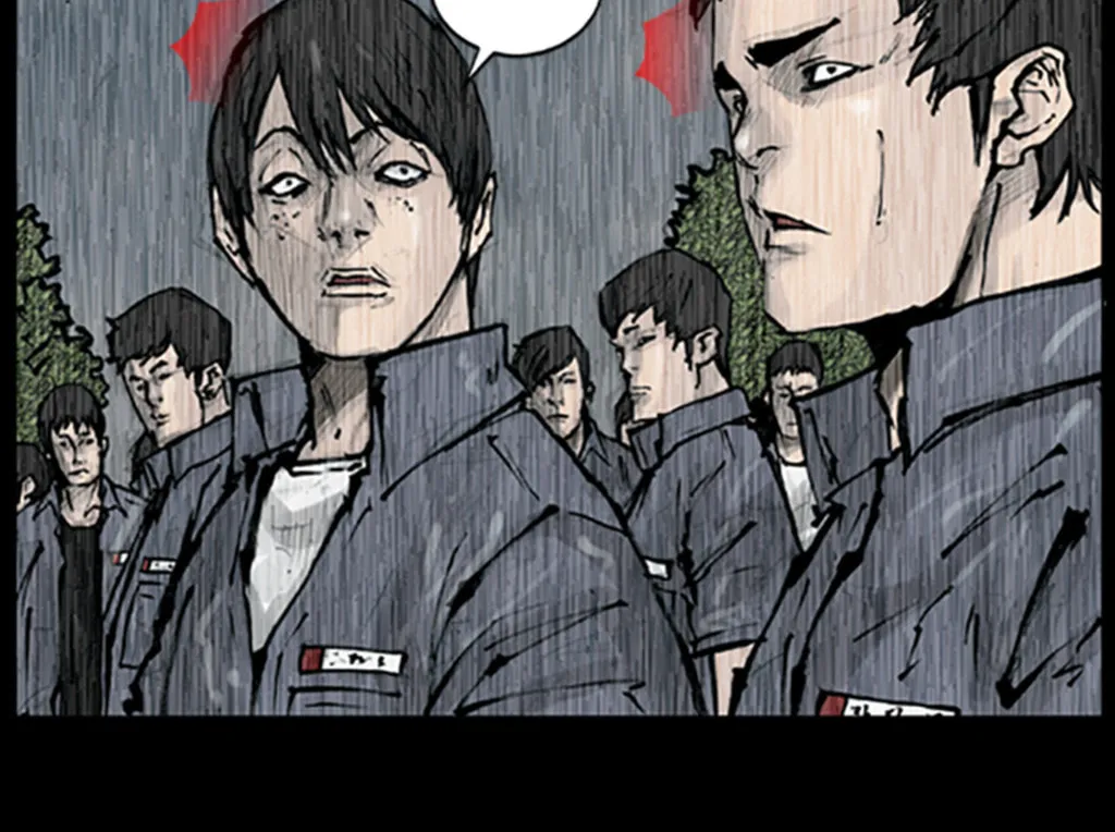 Read Dokgo chapter 83 image 2 on Lezhin