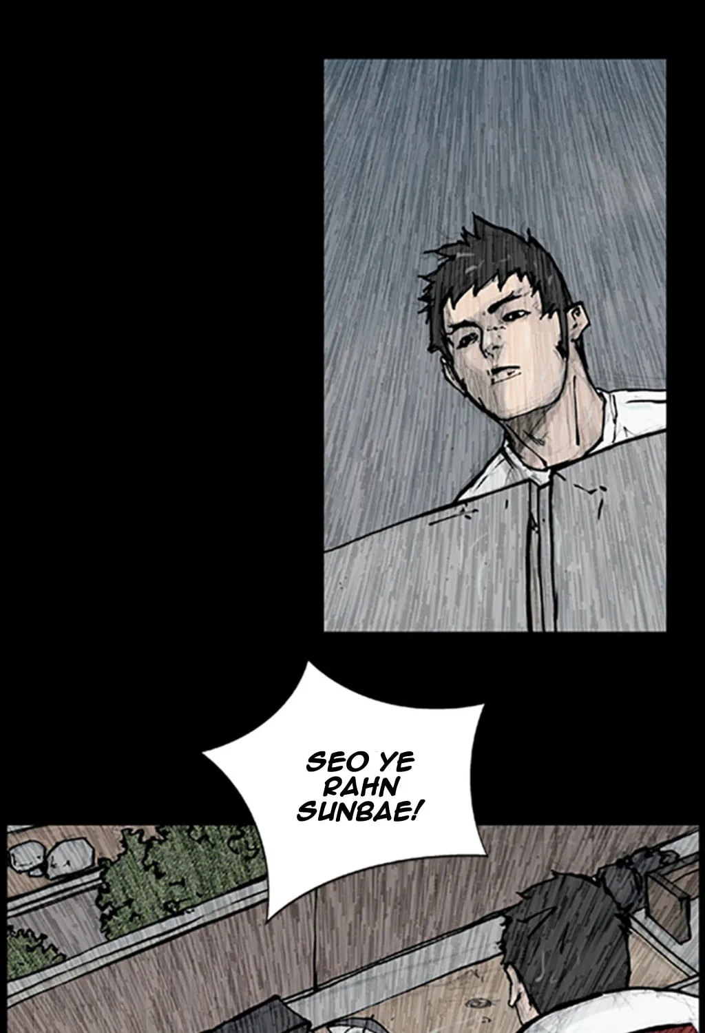 Read Dokgo chapter 83 image 27 on Lezhin