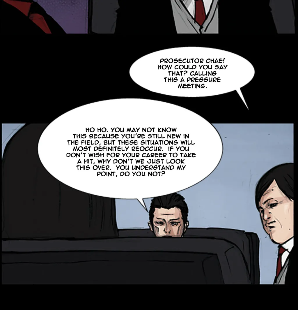 Read Dokgo chapter 83 image 36 on Lezhin
