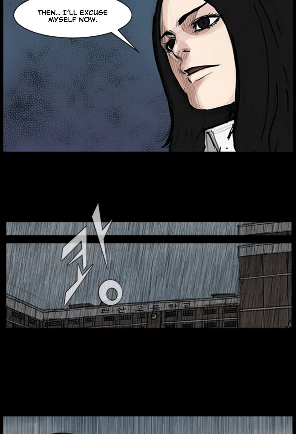 Read Dokgo chapter 83 image 41 on Lezhin