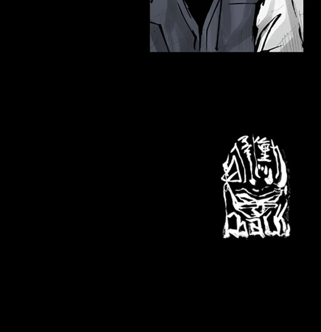Read Dokgo chapter 83 image 48 on Lezhin