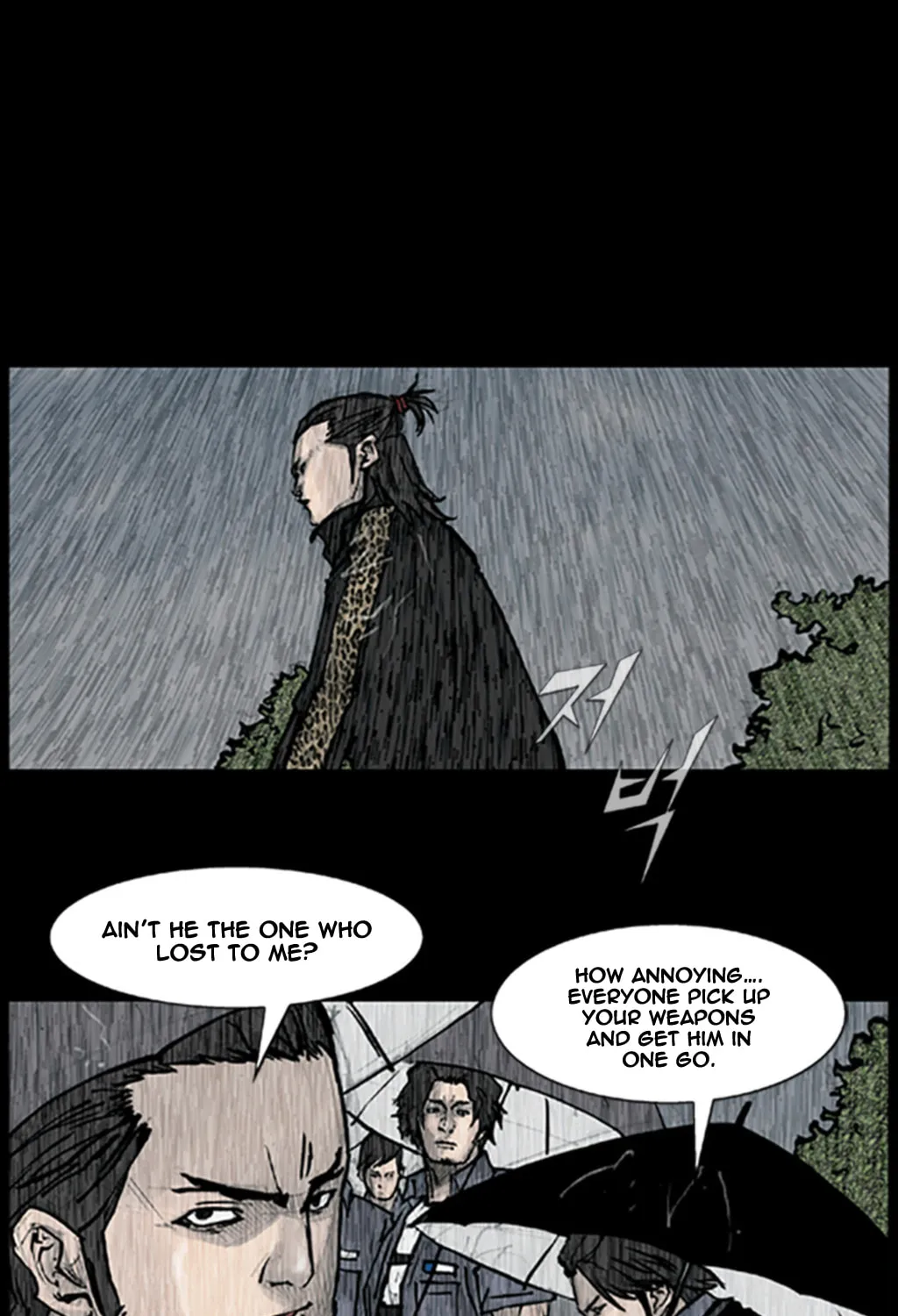 Read Dokgo chapter 84 image 1 on Lezhin