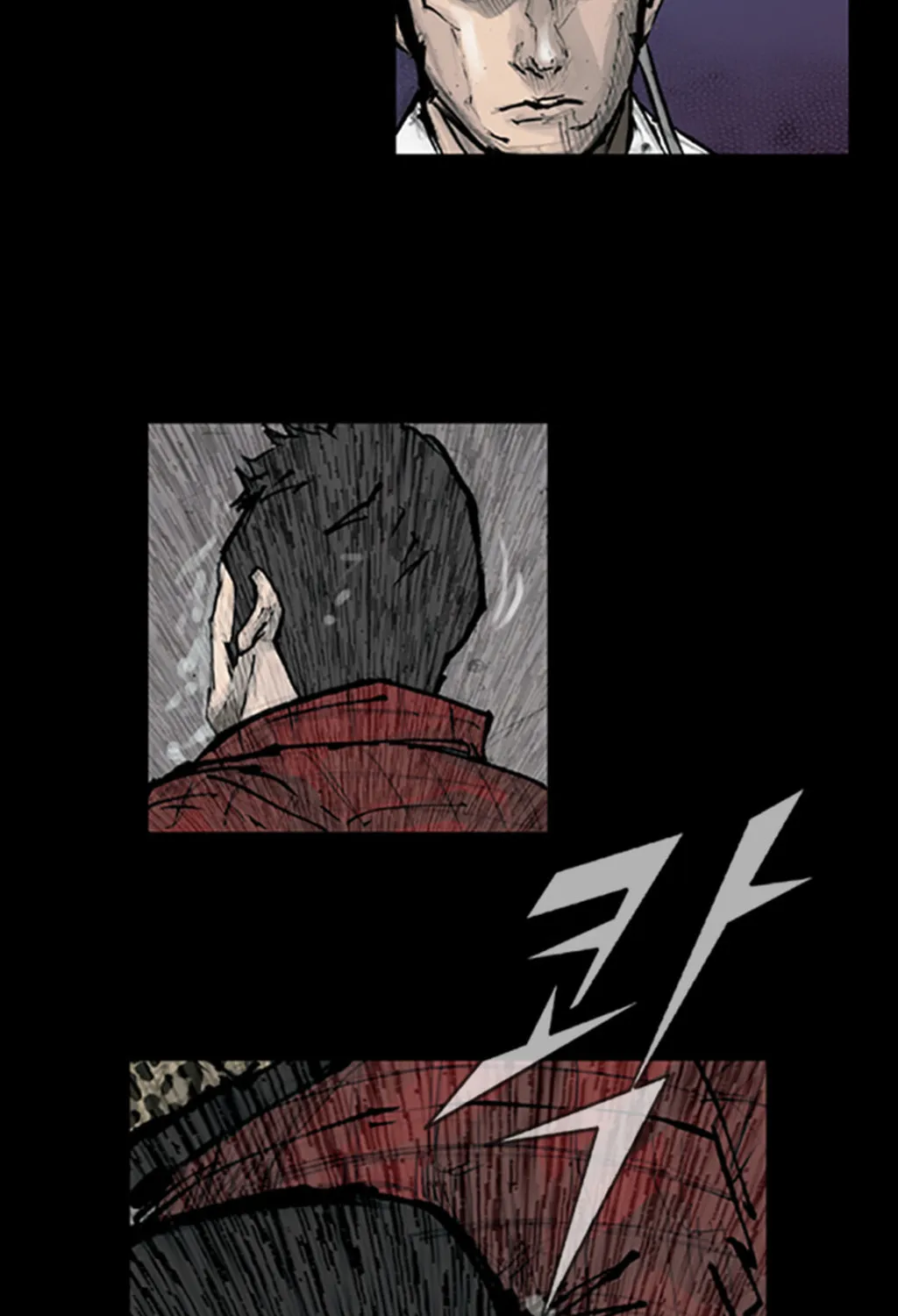 Read Dokgo chapter 84 image 21 on Lezhin