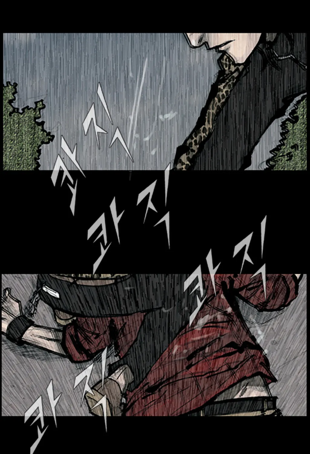 Read Dokgo chapter 84 image 25 on Lezhin