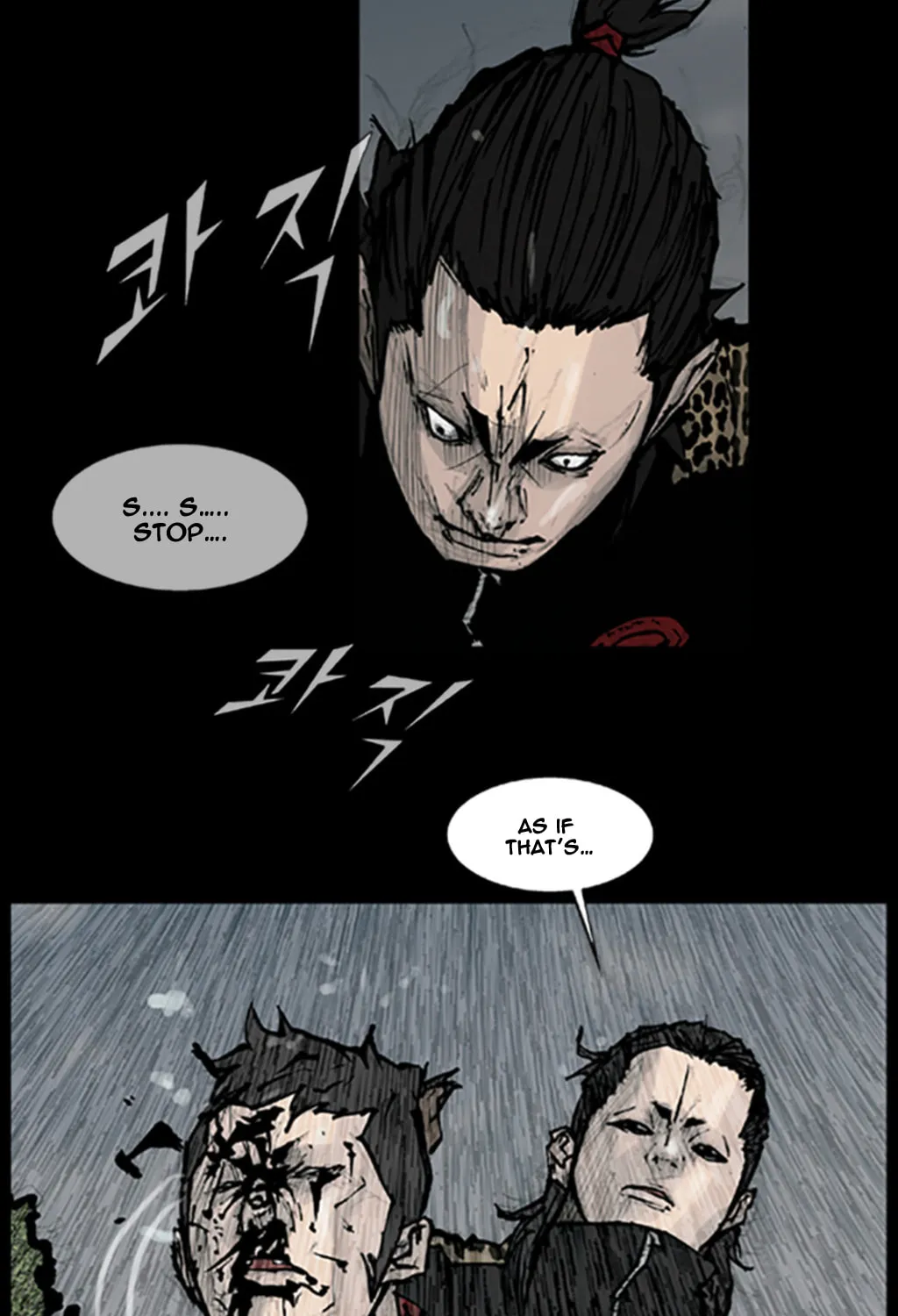 Read Dokgo chapter 84 image 29 on Lezhin
