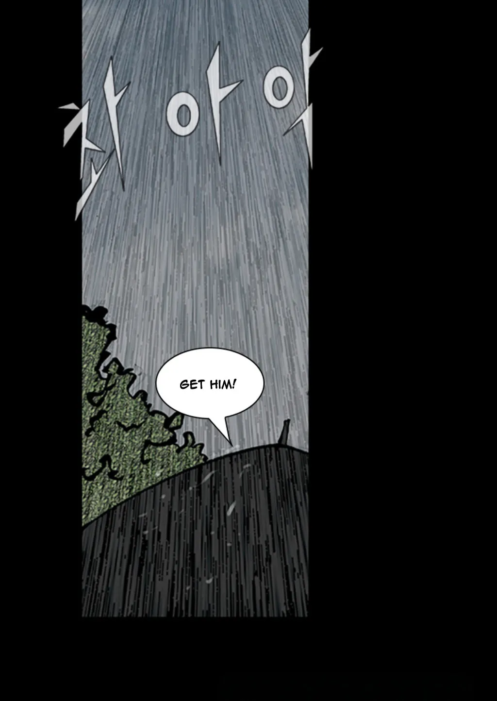 Read Dokgo chapter 84 image 43 on Lezhin
