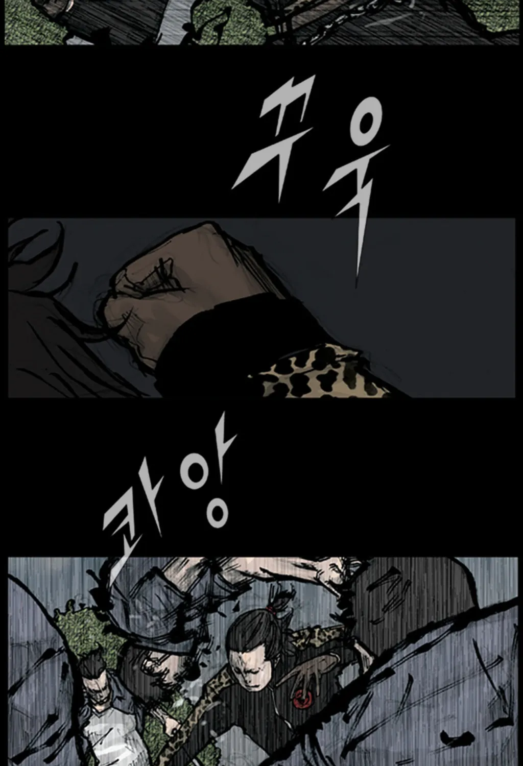 Read Dokgo chapter 84 image 48 on Lezhin
