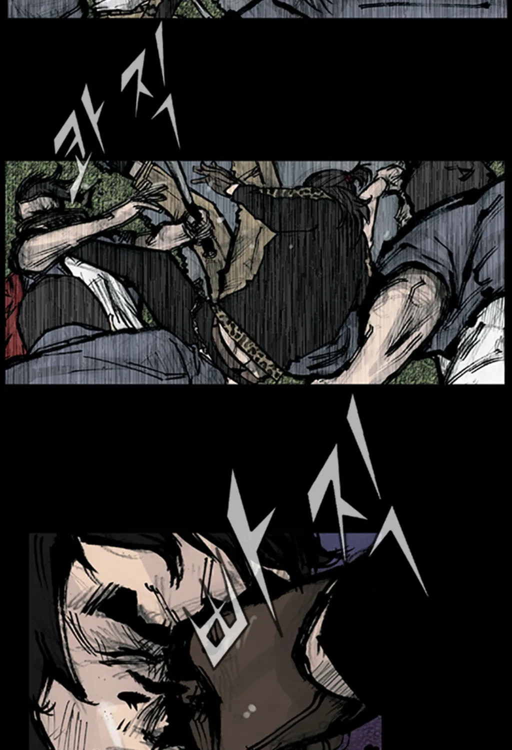 Read Dokgo chapter 84 image 49 on Lezhin