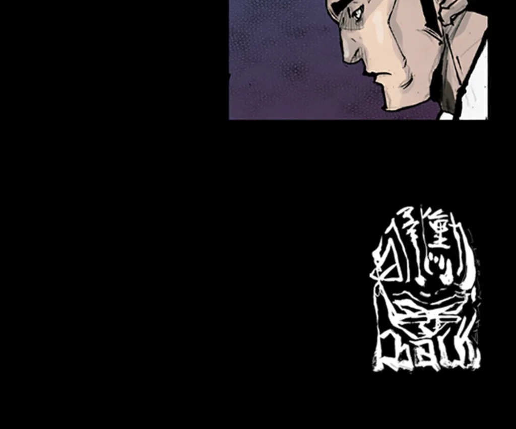 Read Dokgo chapter 84 image 58 on Lezhin