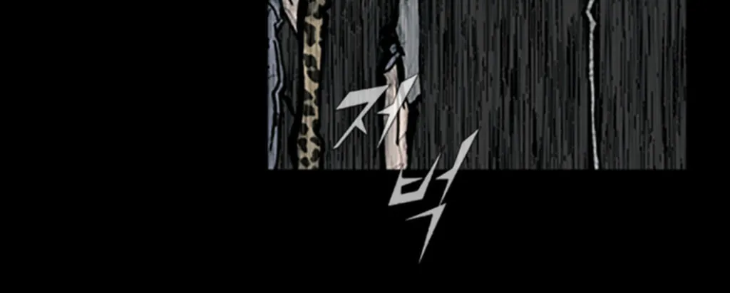 Read Dokgo chapter 84 image 8 on Lezhin