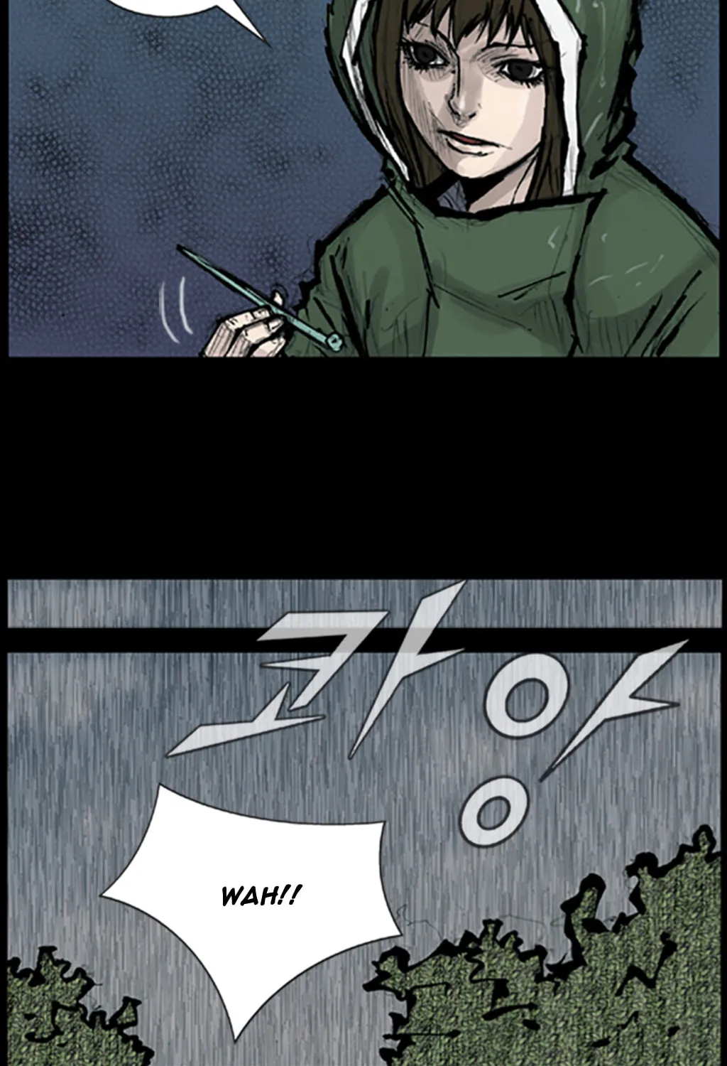 Read Dokgo chapter 85 image 16 on Lezhin