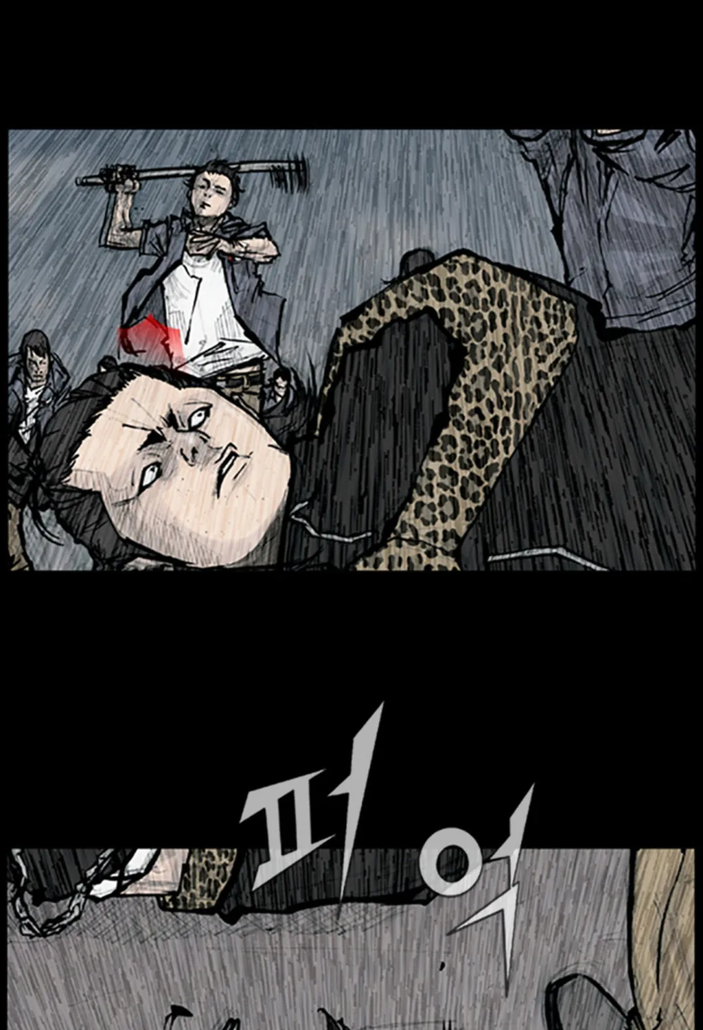 Read Dokgo chapter 85 image 33 on Lezhin