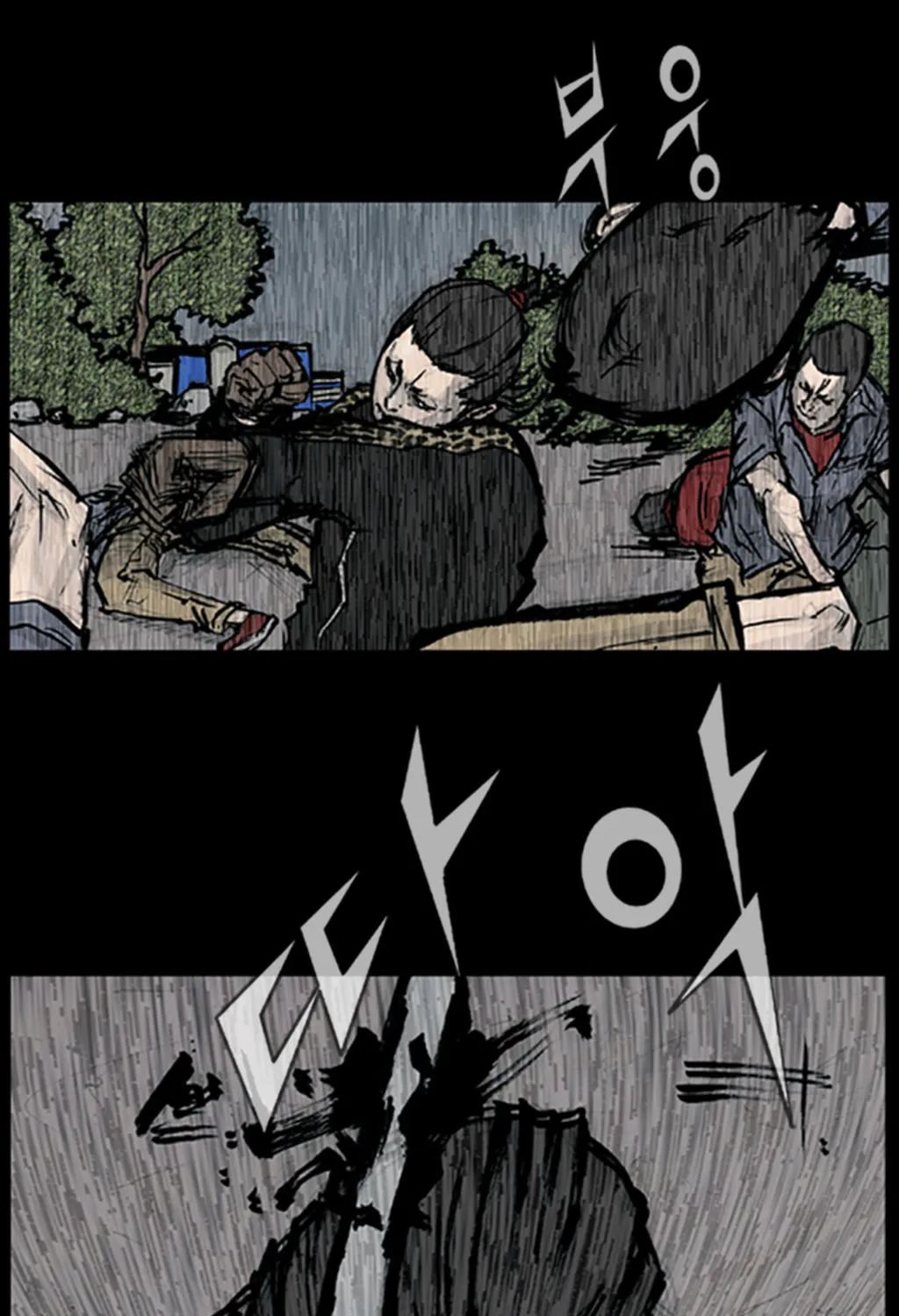 Read Dokgo chapter 85 image 37 on Lezhin