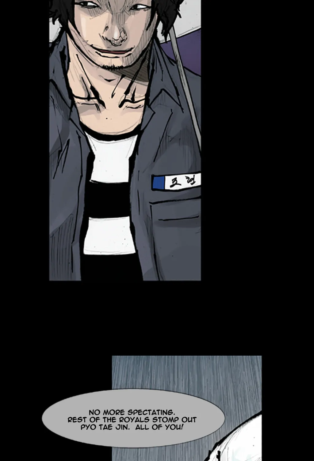 Read Dokgo chapter 85 image 51 on Lezhin