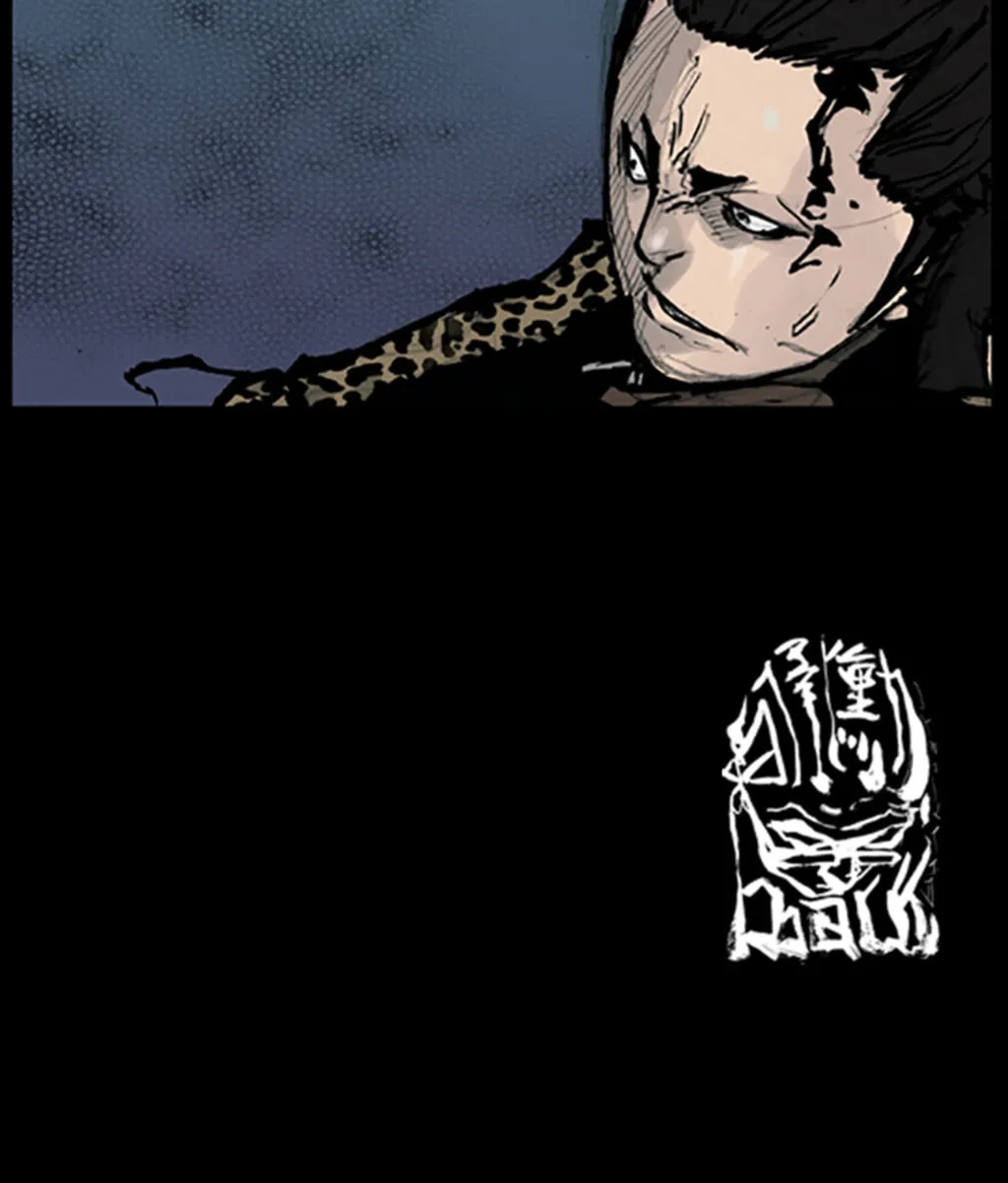 Read Dokgo chapter 85 image 54 on Lezhin