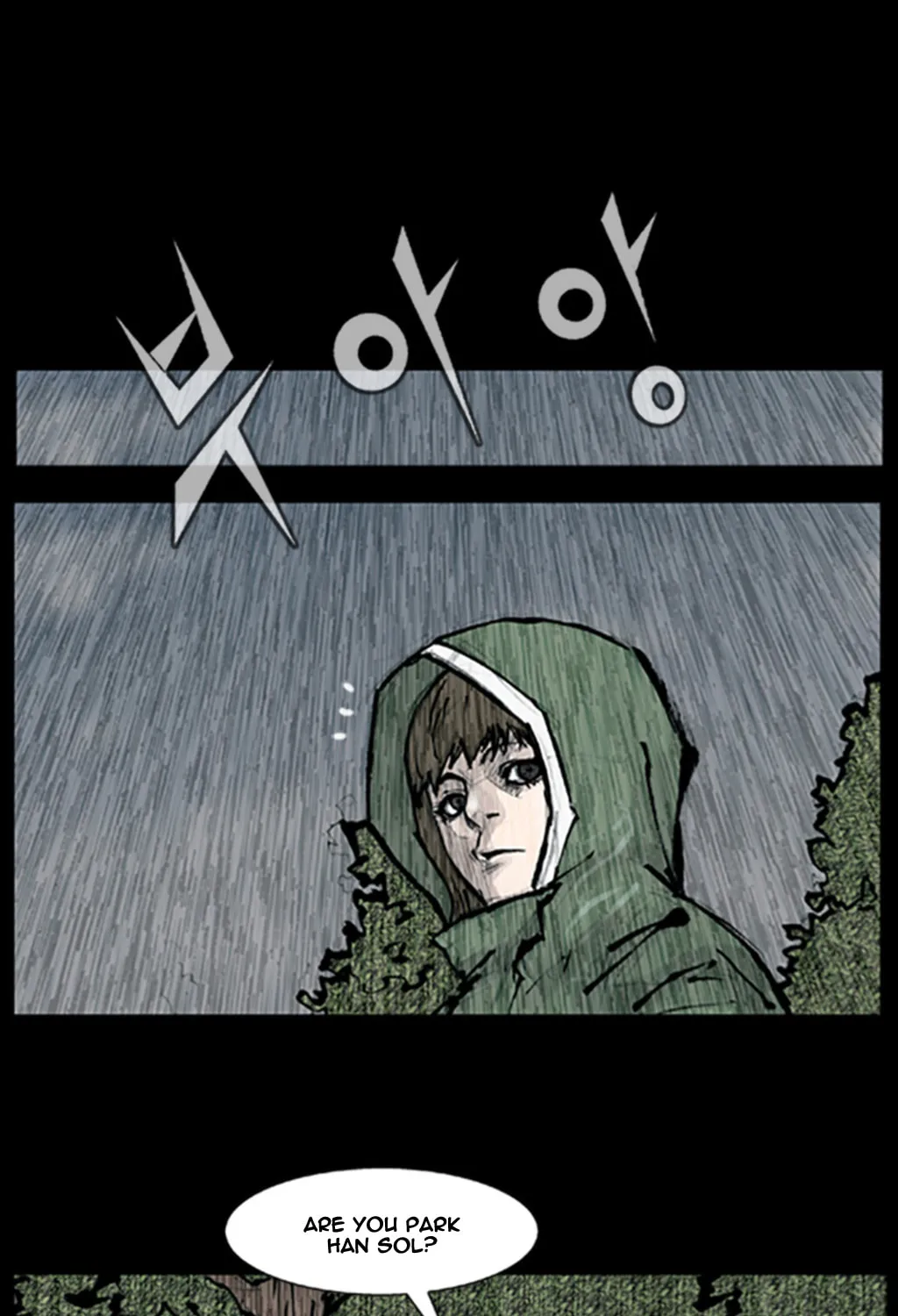 Read Dokgo chapter 85 image 8 on Lezhin