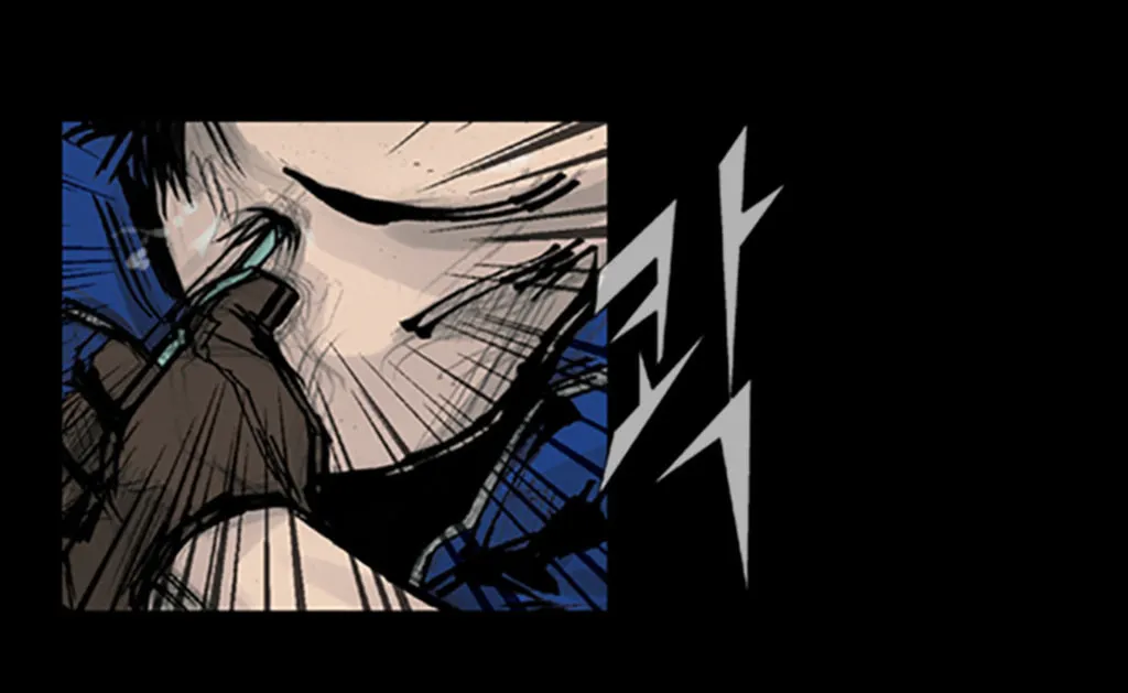 Read Dokgo chapter 86 image 19 on Lezhin