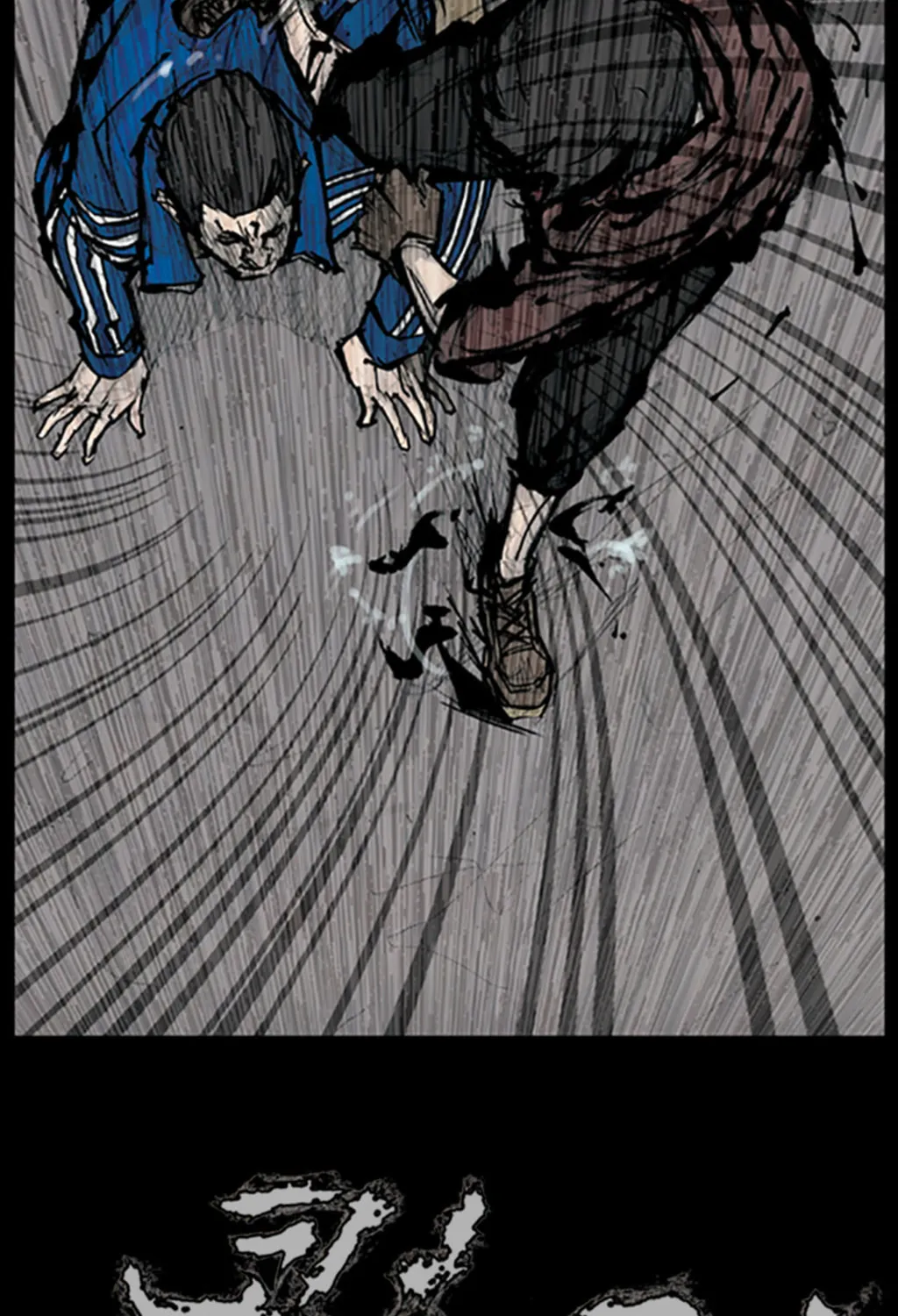 Read Dokgo chapter 86 image 24 on Lezhin