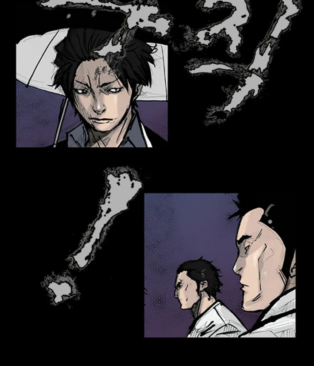 Read Dokgo chapter 86 image 25 on Lezhin