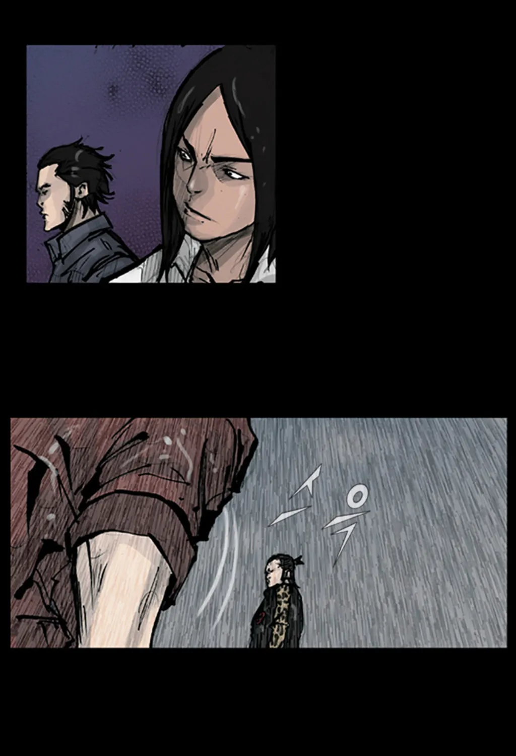 Read Dokgo chapter 86 image 26 on Lezhin