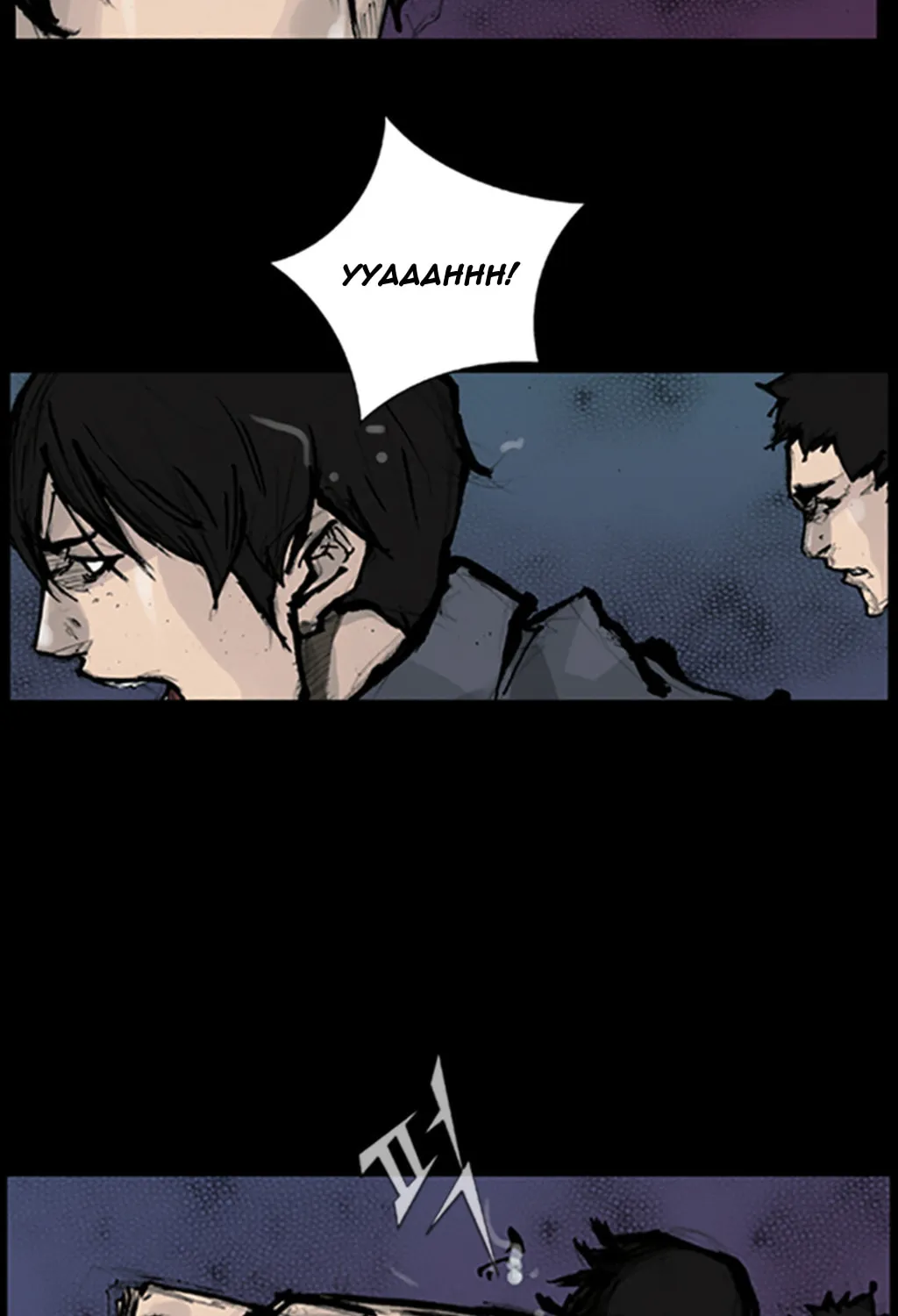 Read Dokgo chapter 86 image 41 on Lezhin