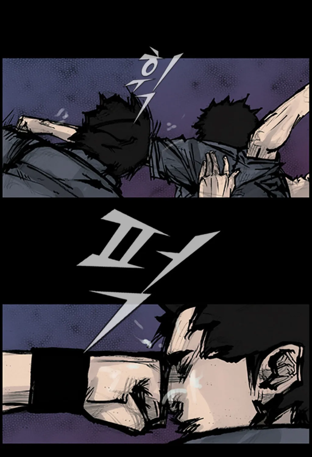 Read Dokgo chapter 86 image 43 on Lezhin
