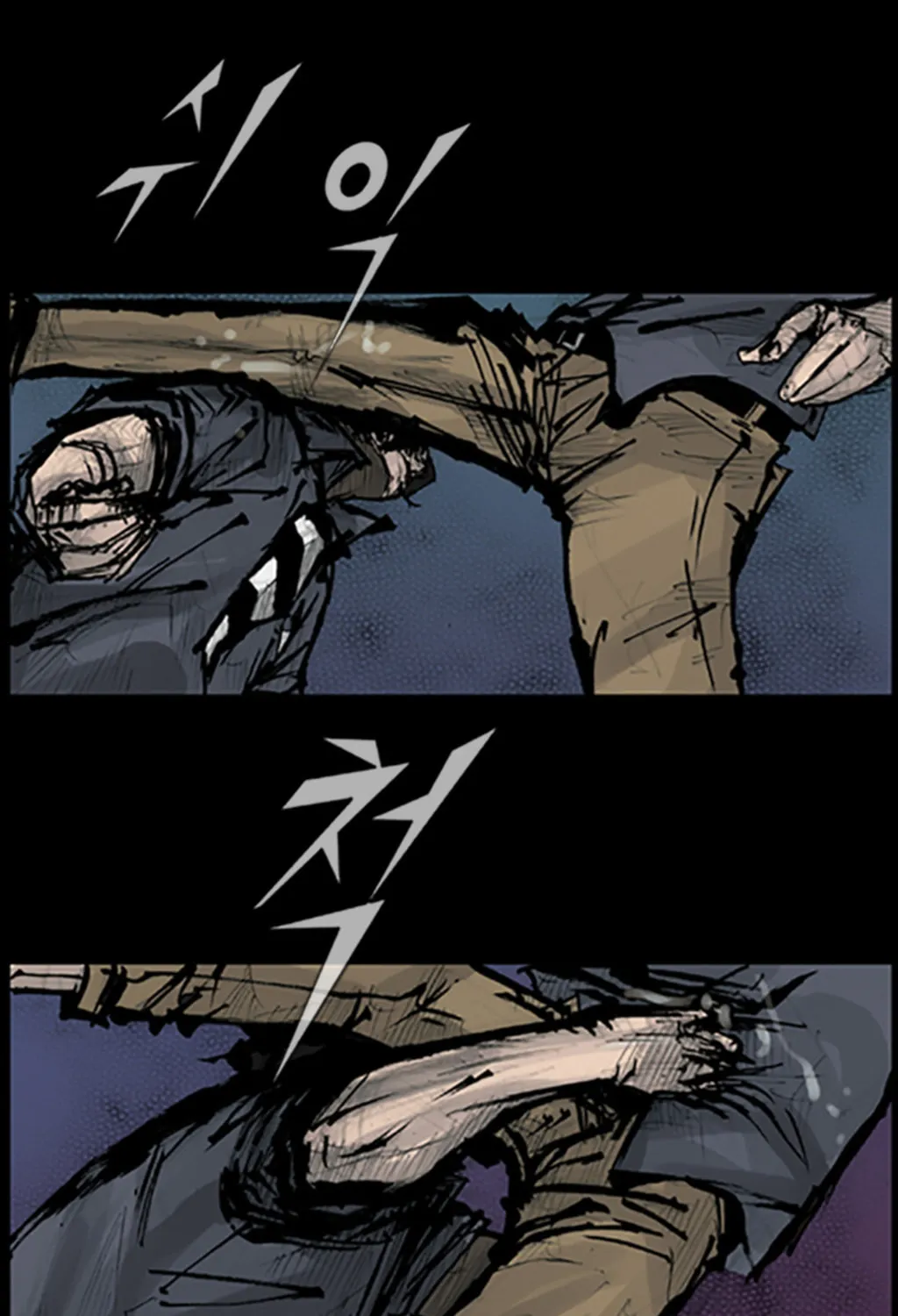 Read Dokgo chapter 86 image 46 on Lezhin