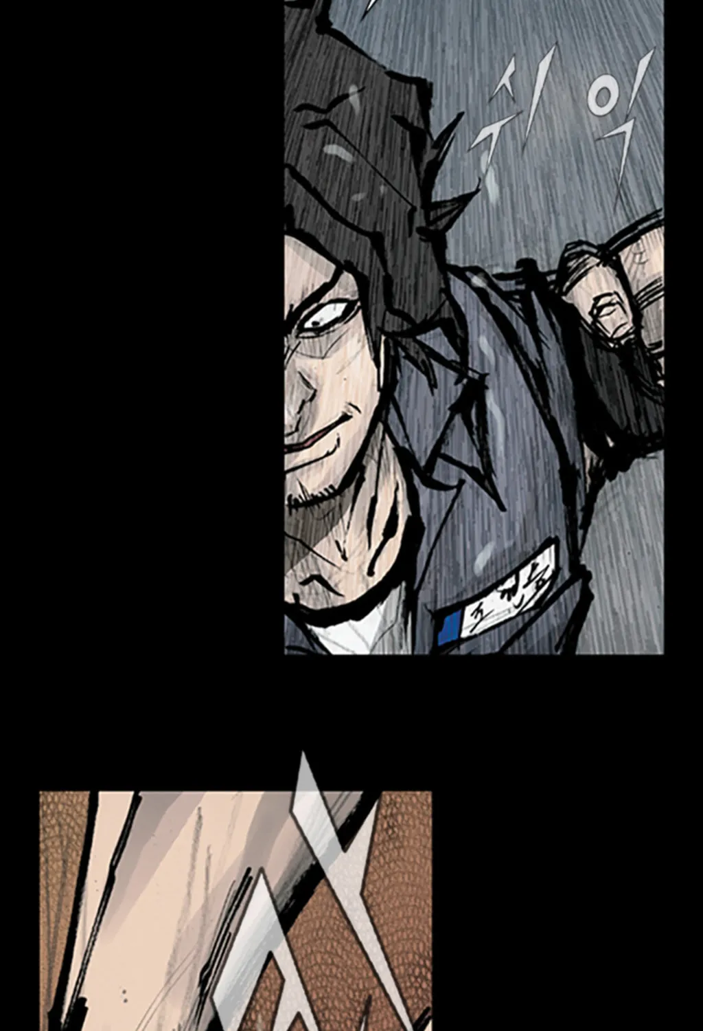 Read Dokgo chapter 86 image 50 on Lezhin