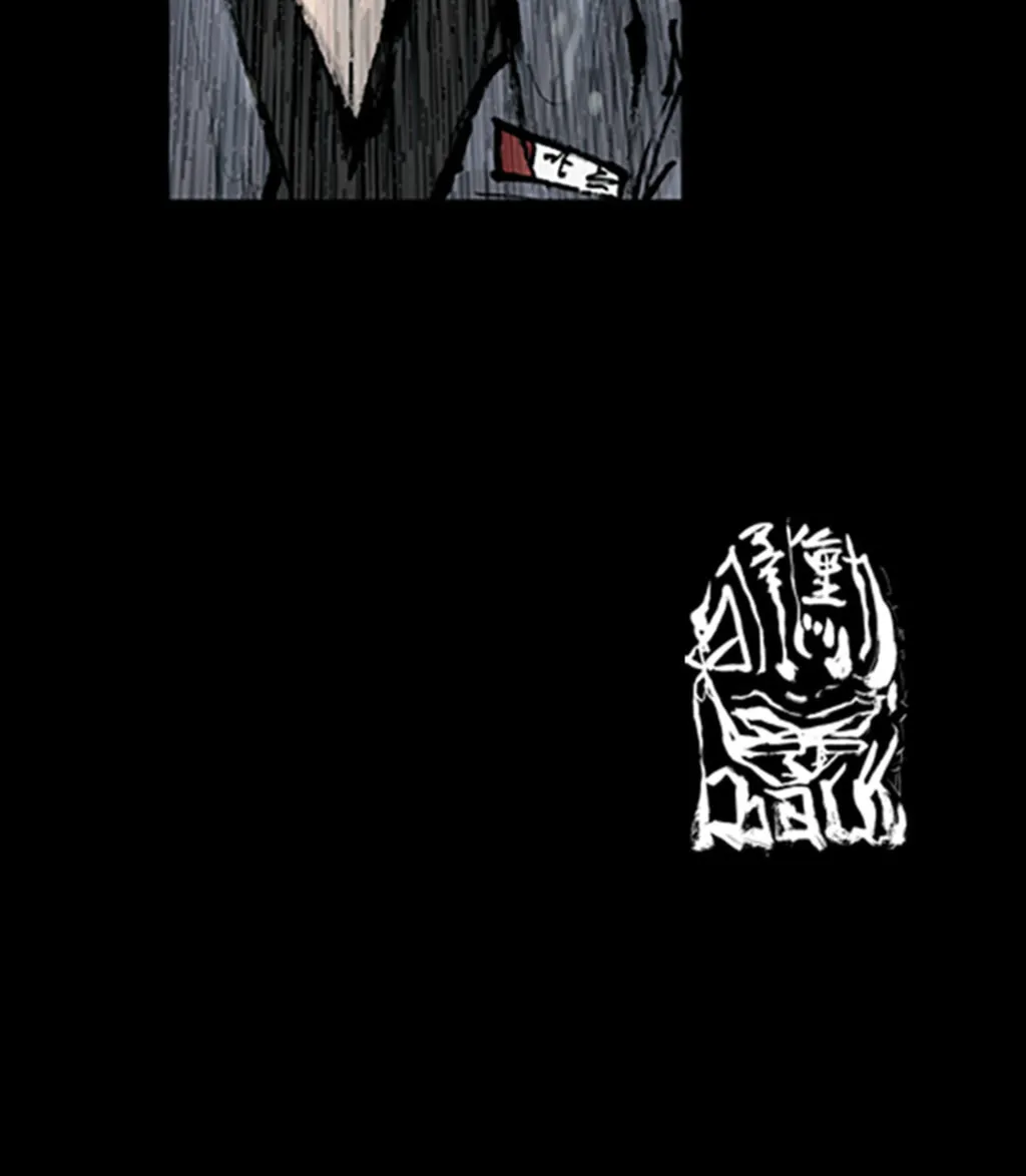 Read Dokgo chapter 86 image 61 on Lezhin