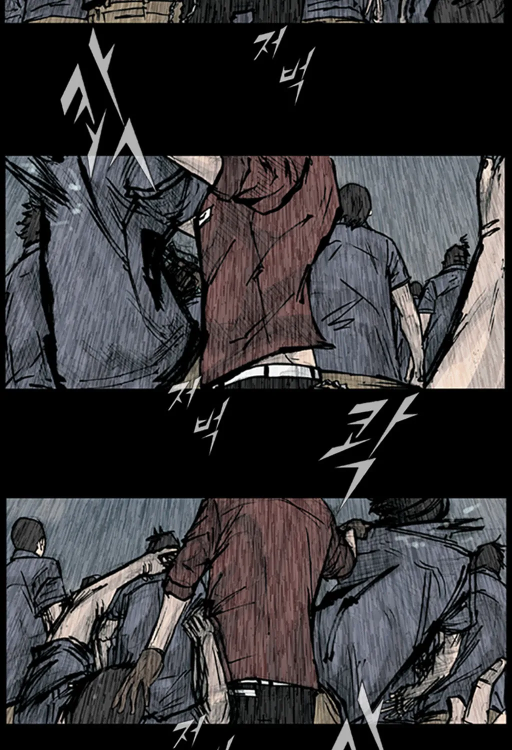 Read Dokgo chapter 86 image 7 on Lezhin