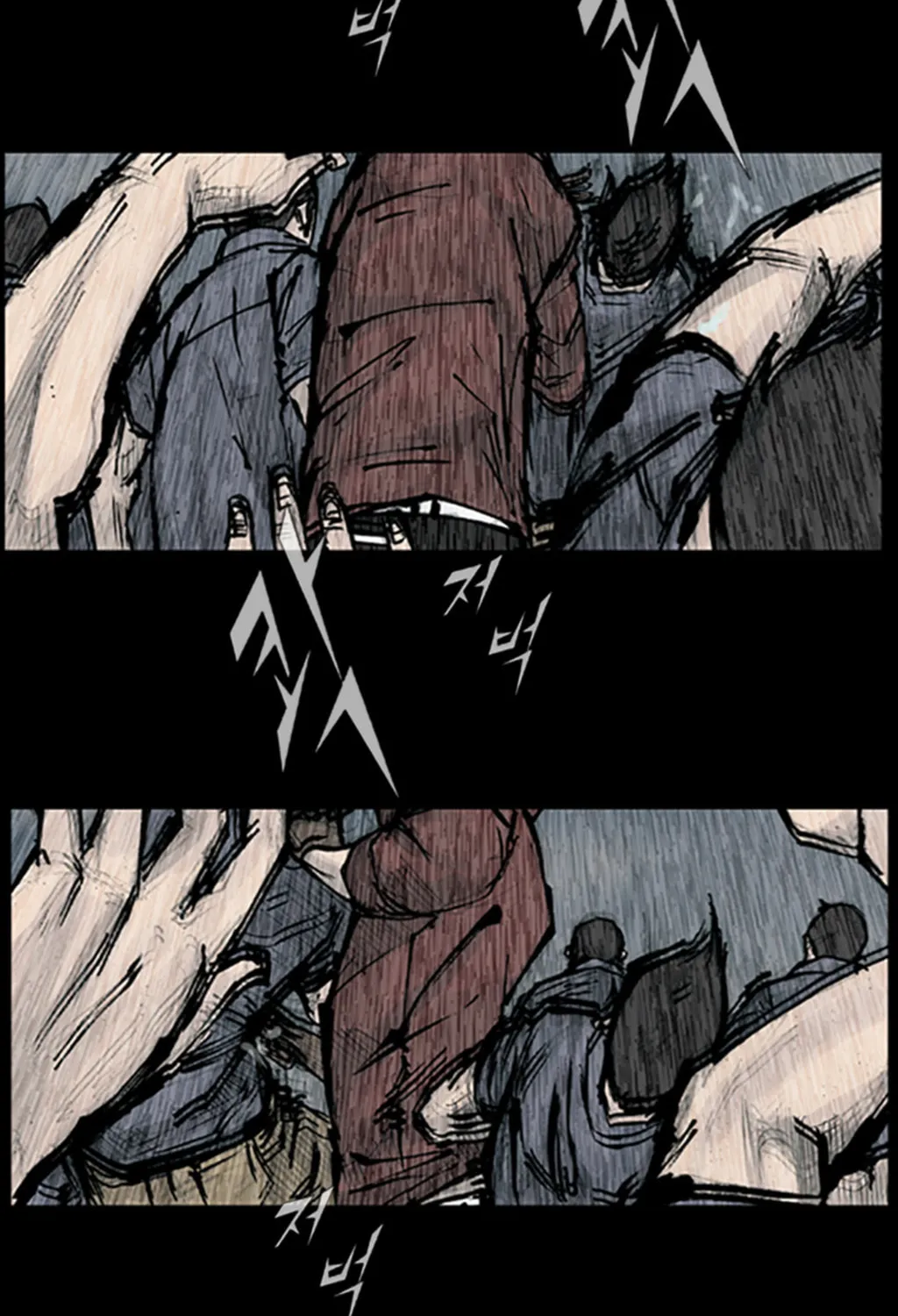 Read Dokgo chapter 86 image 8 on Lezhin