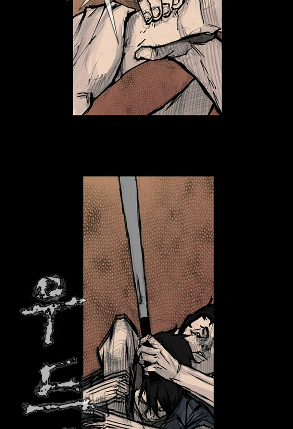 Read Dokgo chapter 87 image 11 on Lezhin