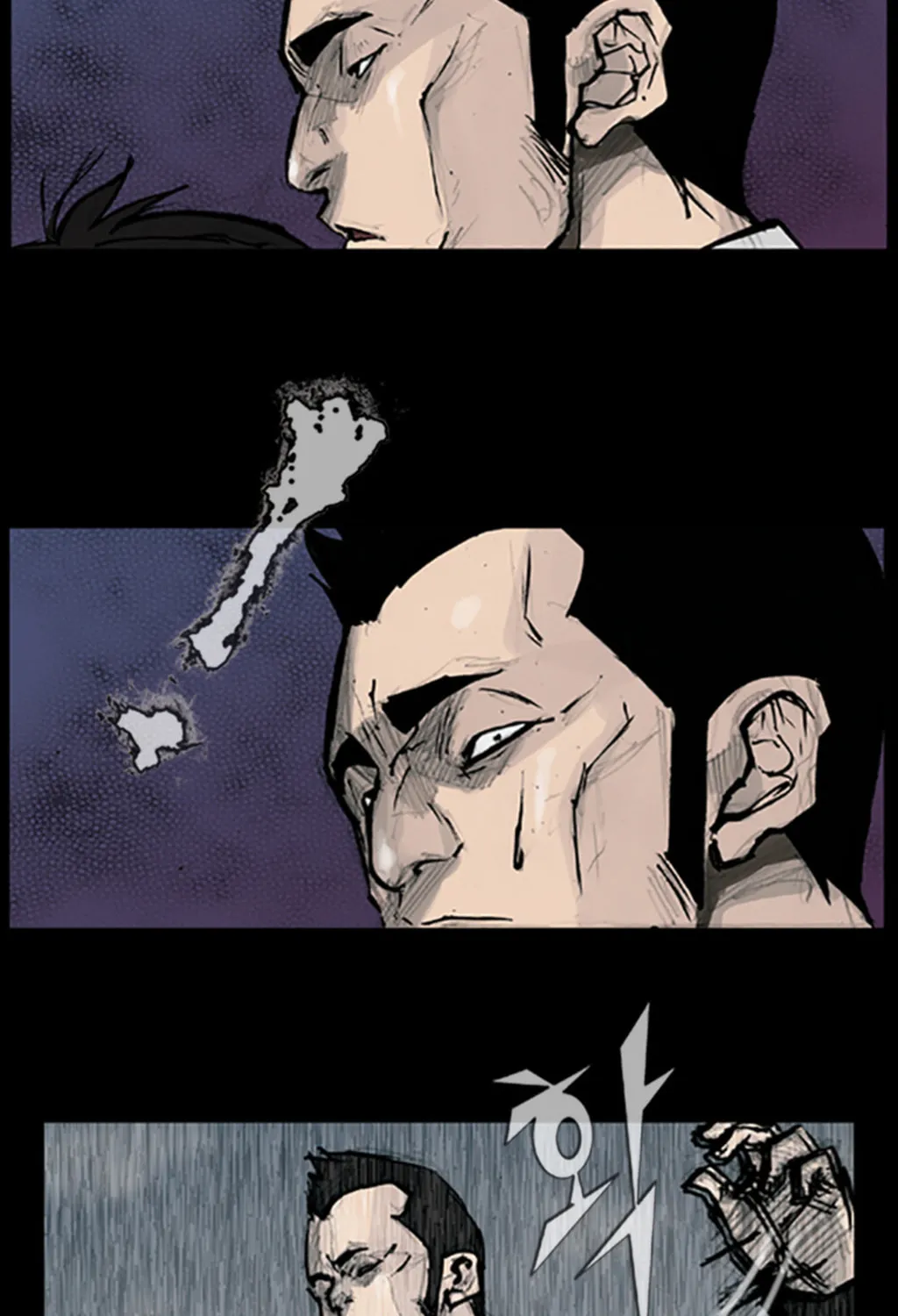 Read Dokgo chapter 87 image 22 on Lezhin