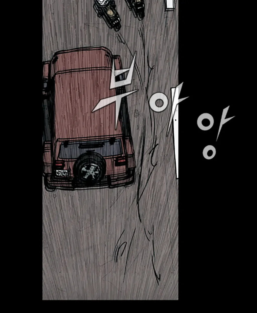 Read Dokgo chapter 87 image 30 on Lezhin