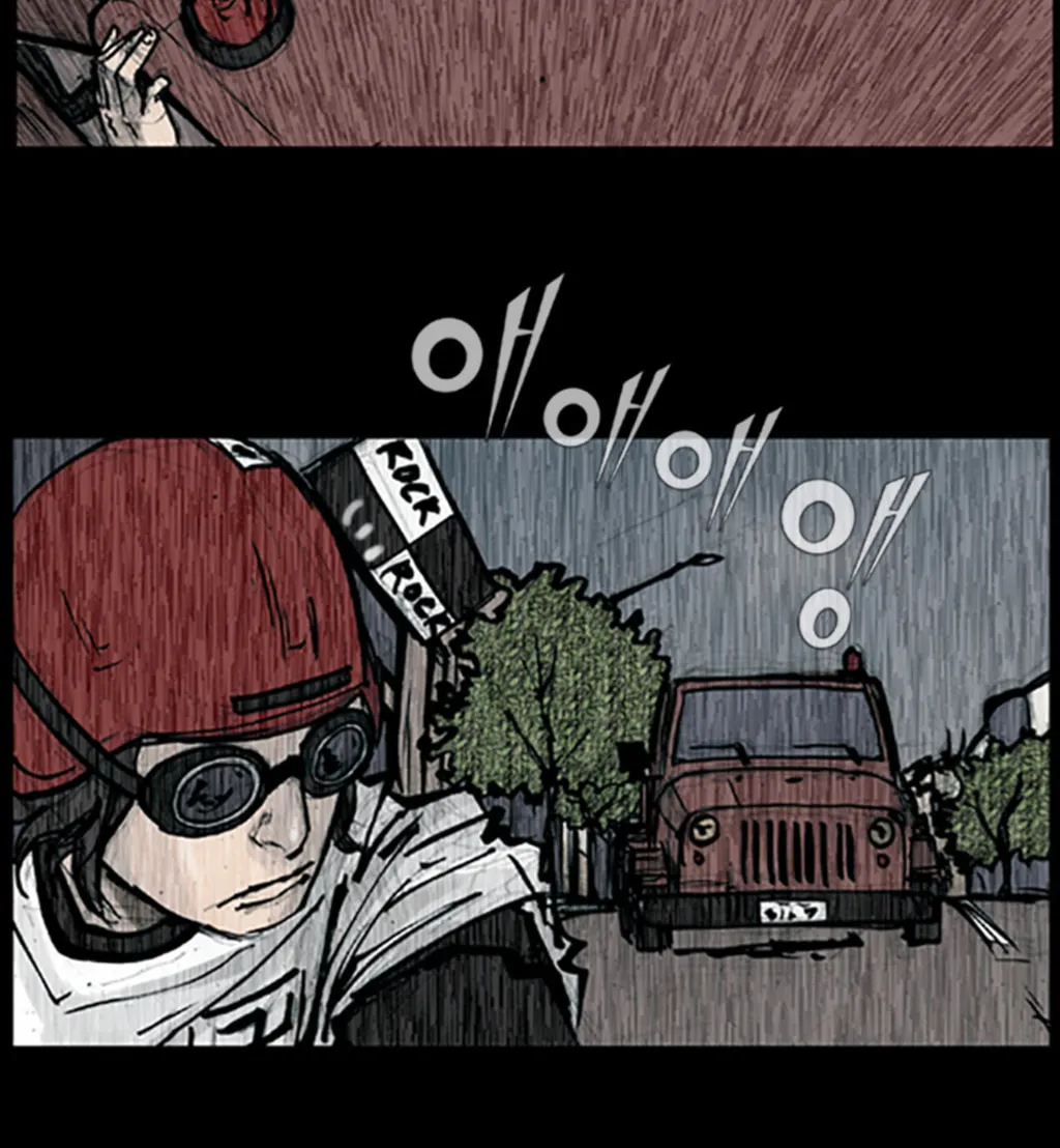 Read Dokgo chapter 87 image 33 on Lezhin