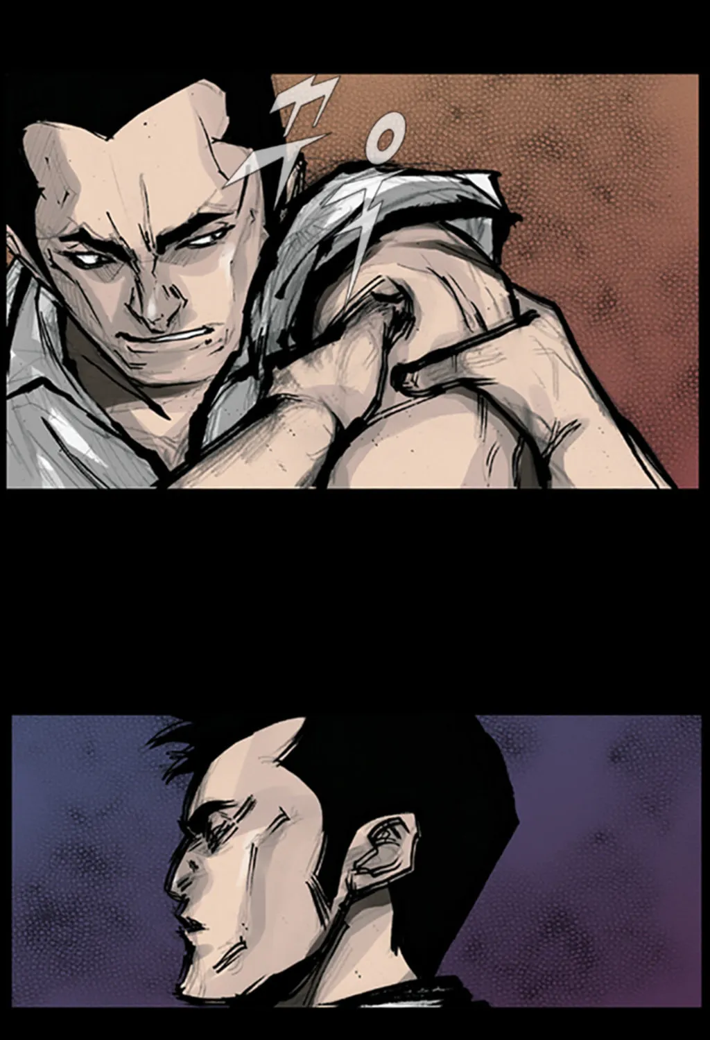Read Dokgo chapter 87 image 42 on Lezhin