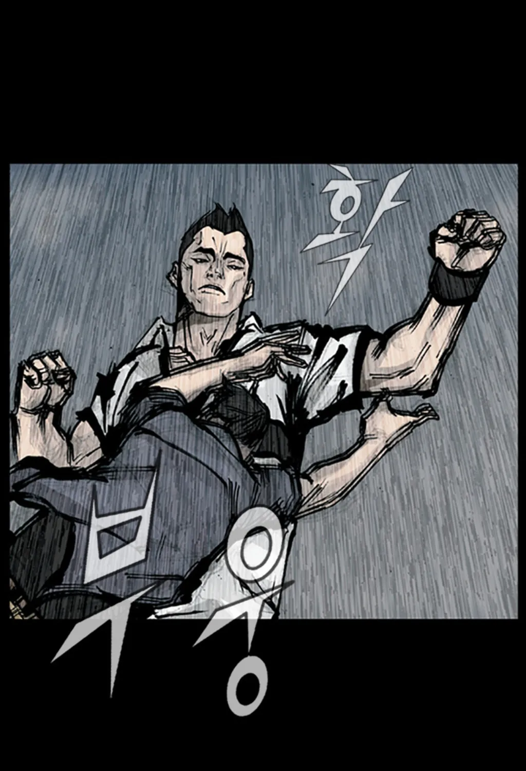 Read Dokgo chapter 87 image 43 on Lezhin