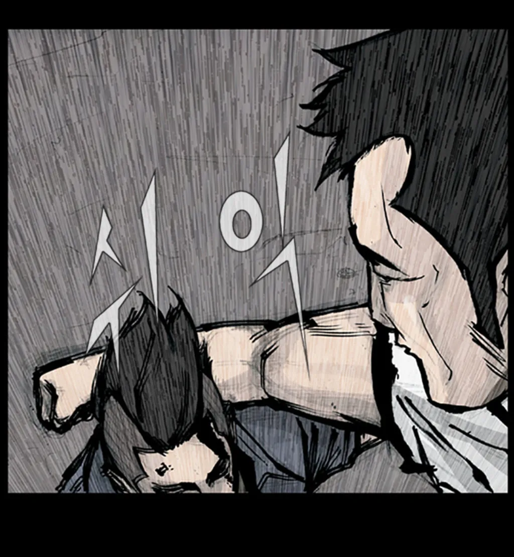 Read Dokgo chapter 87 image 44 on Lezhin