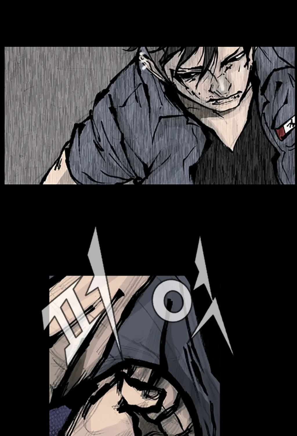 Read Dokgo chapter 87 image 45 on Lezhin