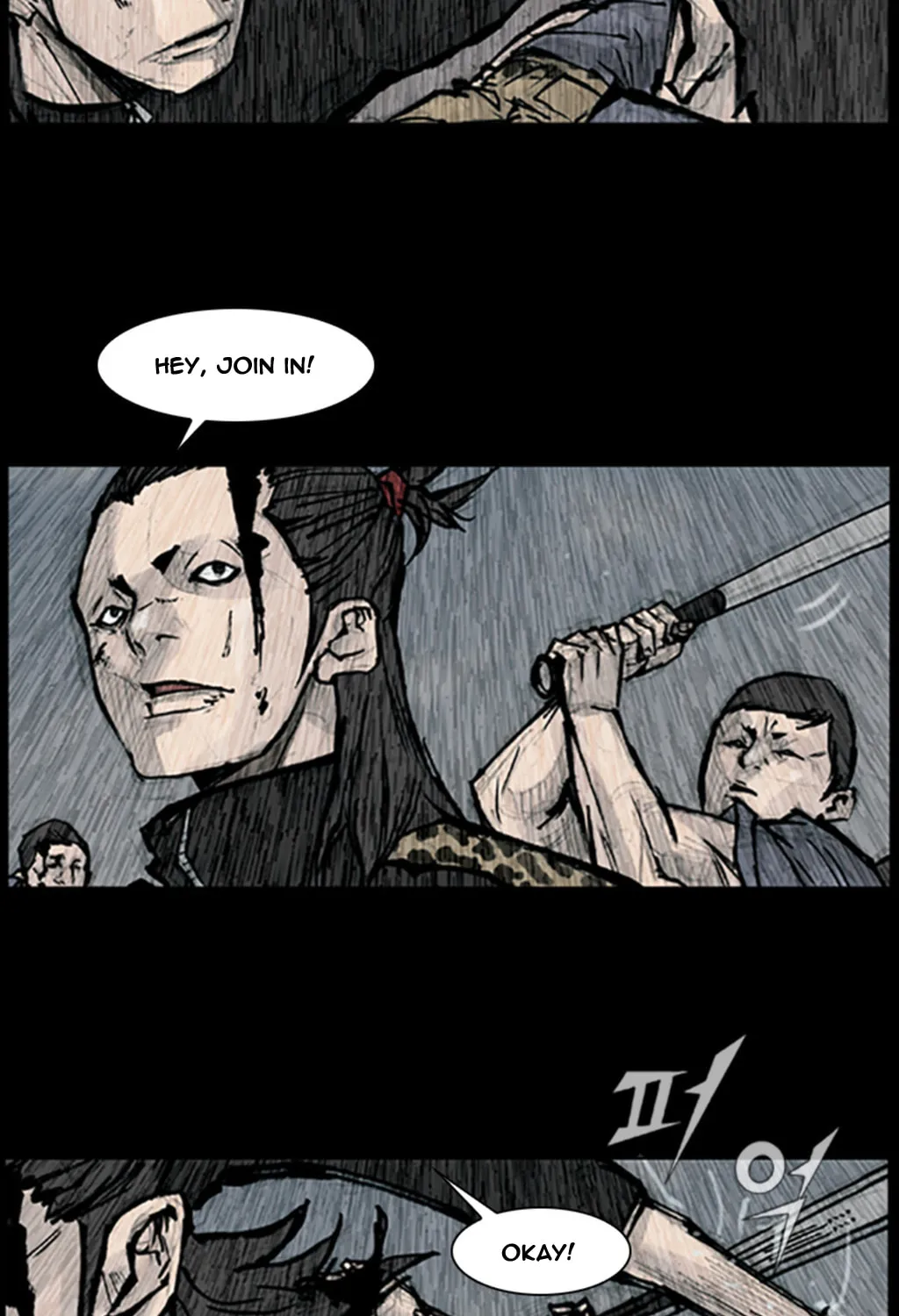 Read Dokgo chapter 88 image 21 on Lezhin