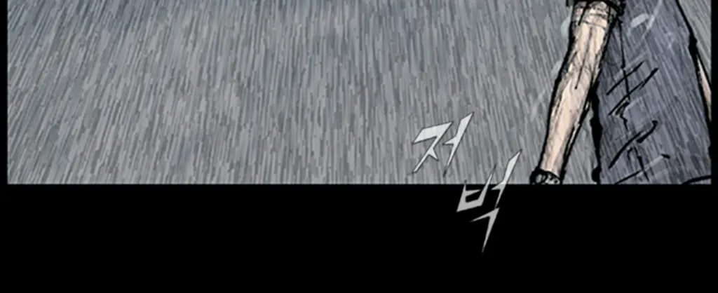 Read Dokgo chapter 88 image 33 on Lezhin