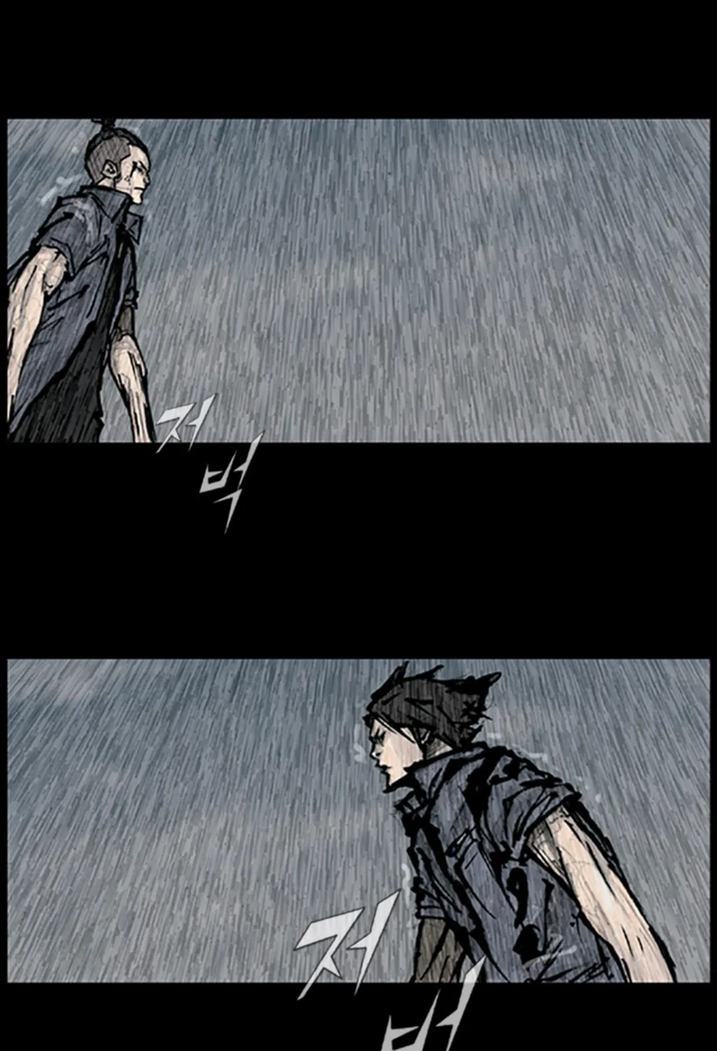 Read Dokgo chapter 88 image 34 on Lezhin